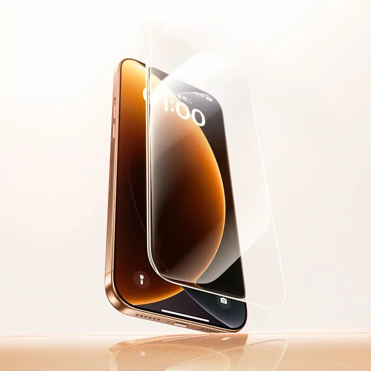Baseus iPhone 17 Pro/17 Pro Max Full-View Blue-Light Filtering Tempered Glass Screen Protector (Pack of Two pcs) - 2